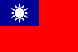 中華民國國旗