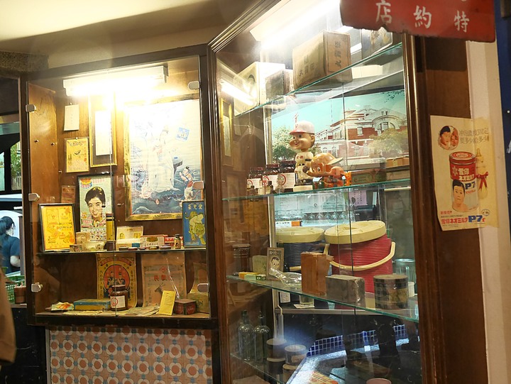 【是食記也是遊記】臺中市 北區 香蕉新樂園 — 營運了30年,即將畢業的臺灣懷舊餐廳