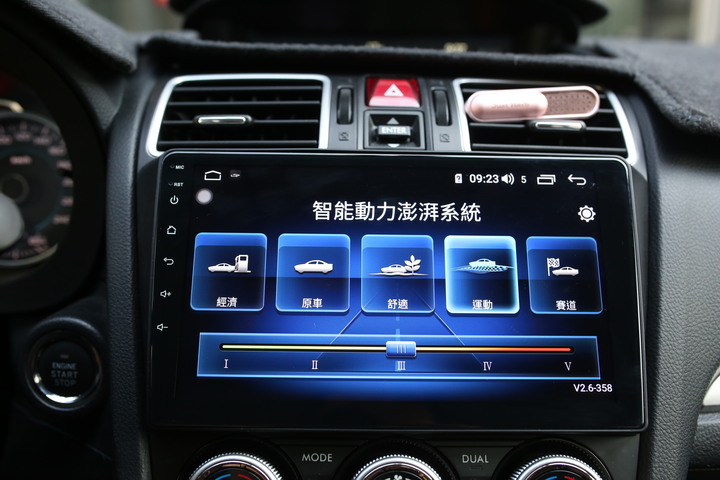【分享】我跑去裝了...奧斯卡車機「動力加速系統」