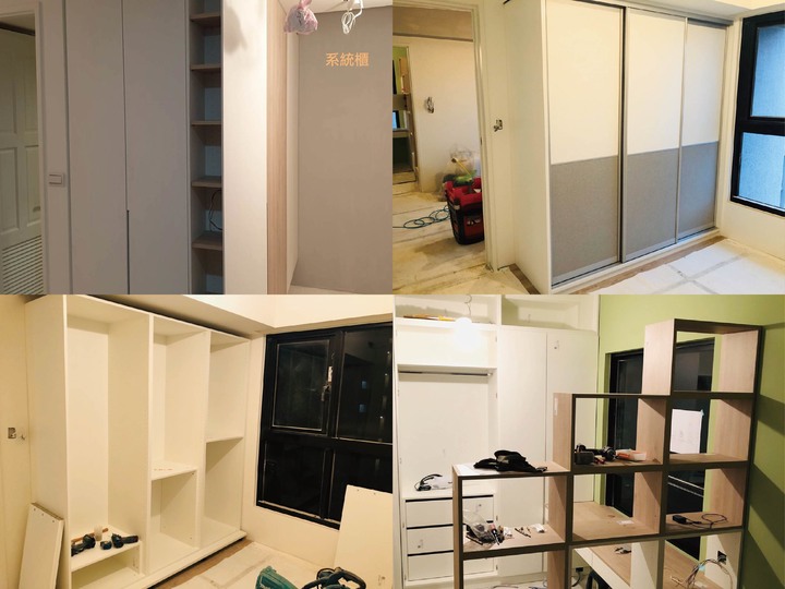 【開箱】⌂小清新＋一點跳色⌂(入住心得更新)