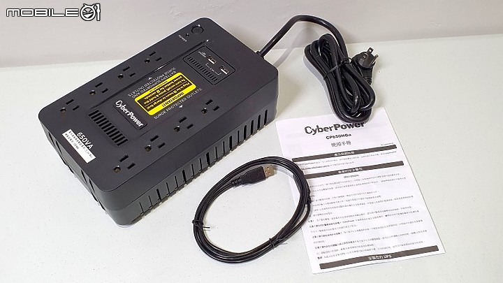 點我看大圖 Cyberpower CP650HGa 離線式不斷電系統開箱 (CP650HGa)