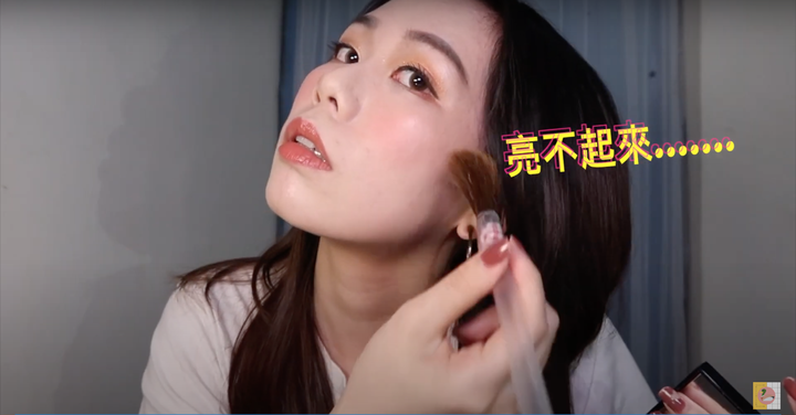 點我看大圖 用頭髮做刷具