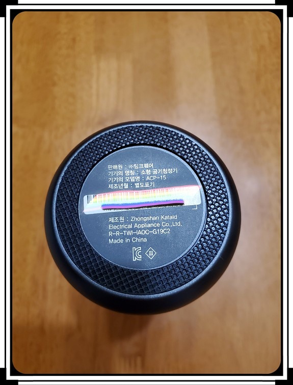 韓國Thinkware便攜Blue Vent車用空氣清淨機ACP-15