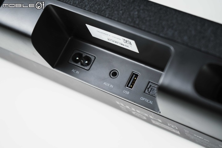 【Soundbar推薦】Harman Kardon ENCHANT 1300開箱!快速搭建你的家庭劇院