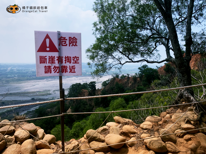 台版大峽谷｜苗栗火炎山健行一日遊（不用申請即可入山）