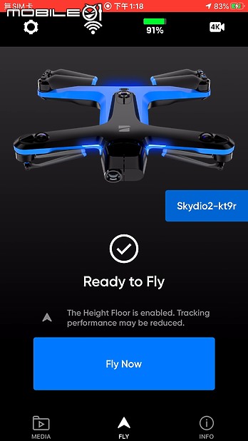 Skydio 2 無人機評測報告| Pro級虛擬飛手上身 自主飛行更強大!