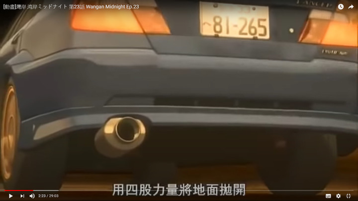 點我看大圖