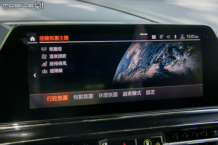 BMW M850i xDrive Gran Coupe 依舊美得令人屏息!