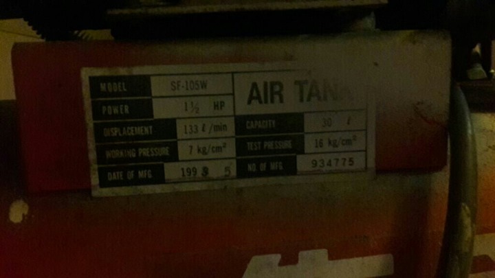 ＜問題＞打蠟機跟空壓機