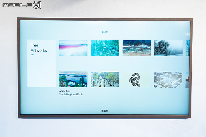 視覺的文藝復興！ Samsung 全新設計生活系列電視在台上市！