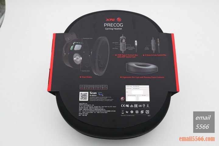 點我看大圖 XPG PRECOG 預知者 電競耳機 開箱-FPS、虛擬7.1、多種連接埠、Hi-Res Audio
