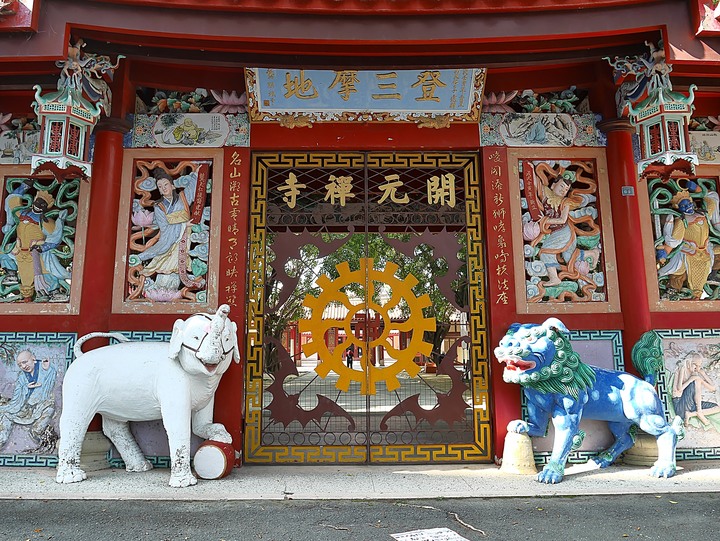 臺南市 北區 開元寺 — 全臺灣第一座官建佛寺