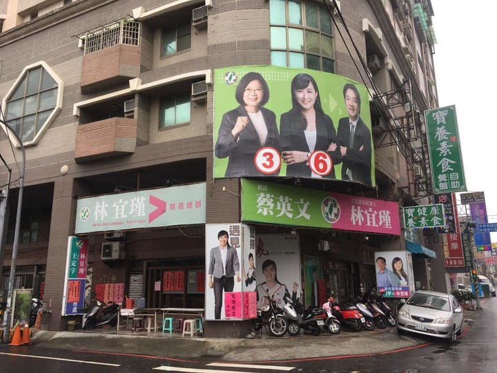1020318 遠征太麻里 賞花殘念再添一筆