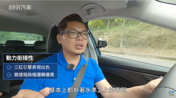 Skoda Scala的養護成本跟國產車有得比!!!
