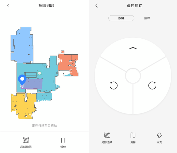 恆壓電控水箱的石頭 S5 Max