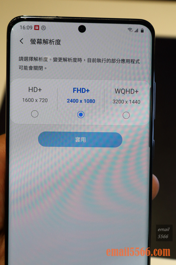 【體驗會】Galaxy S20 5G系列體驗，8K高畫質攝影、30~100倍變焦