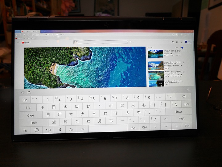 造型吸睛、輕巧便攜、使用順暢 — 商用筆電的最優選 — 《HP EliteBook Dragonfly》體驗心得