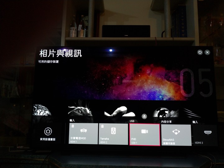 【開箱文】家裡第一部OLED電視LG OLED65C9PWA