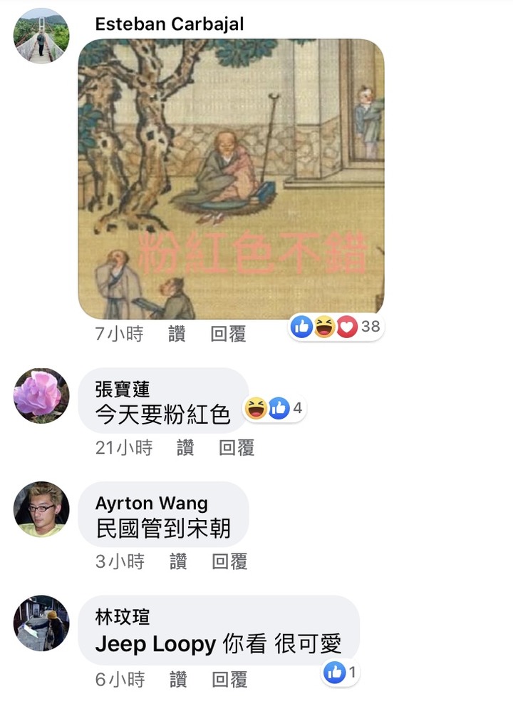 清明上河圖的人兒們,都知道保持社交距離~