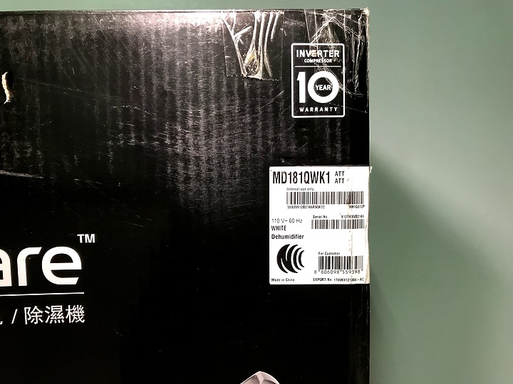 【試用分享】LG PuriCare變頻除濕機- 除溼真夠力&過敏遠離我