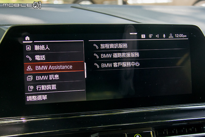 BMW M850i xDrive Gran Coupe 依舊美得令人屏息！