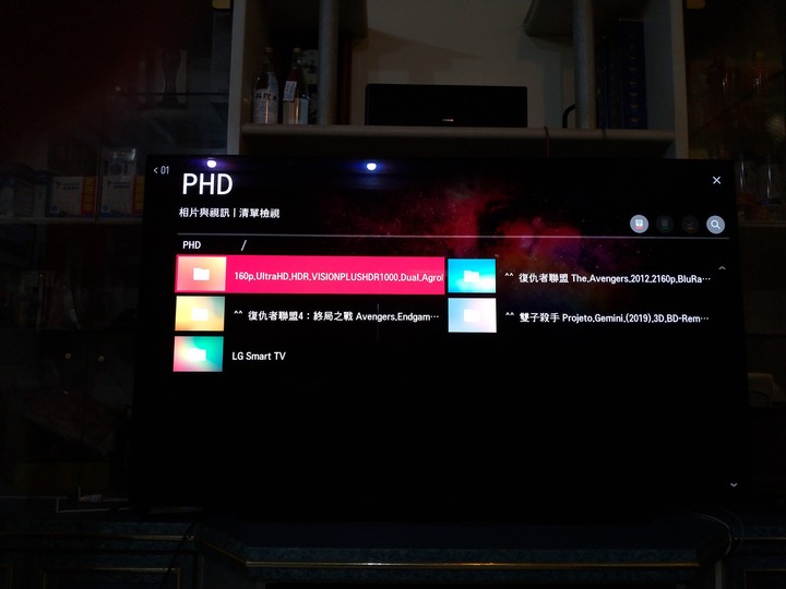 【開箱文】家裡第一部OLED電視LG OLED65C9PWA