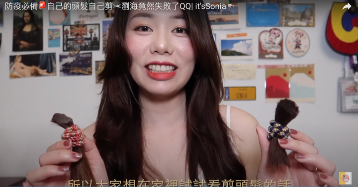 非常時期 自己的頭髮自己剪