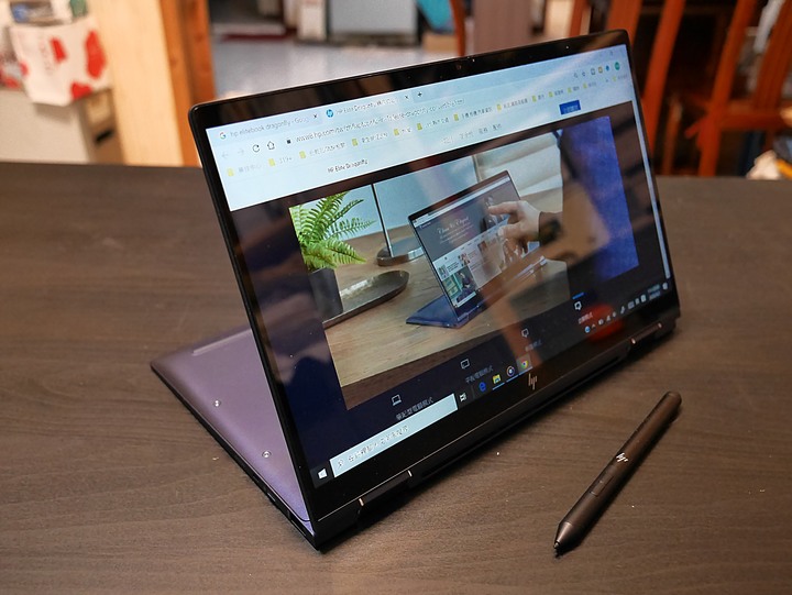 造型吸睛、輕巧便攜、使用順暢 — 商用筆電的最優選 — 《HP EliteBook Dragonfly》體驗心得