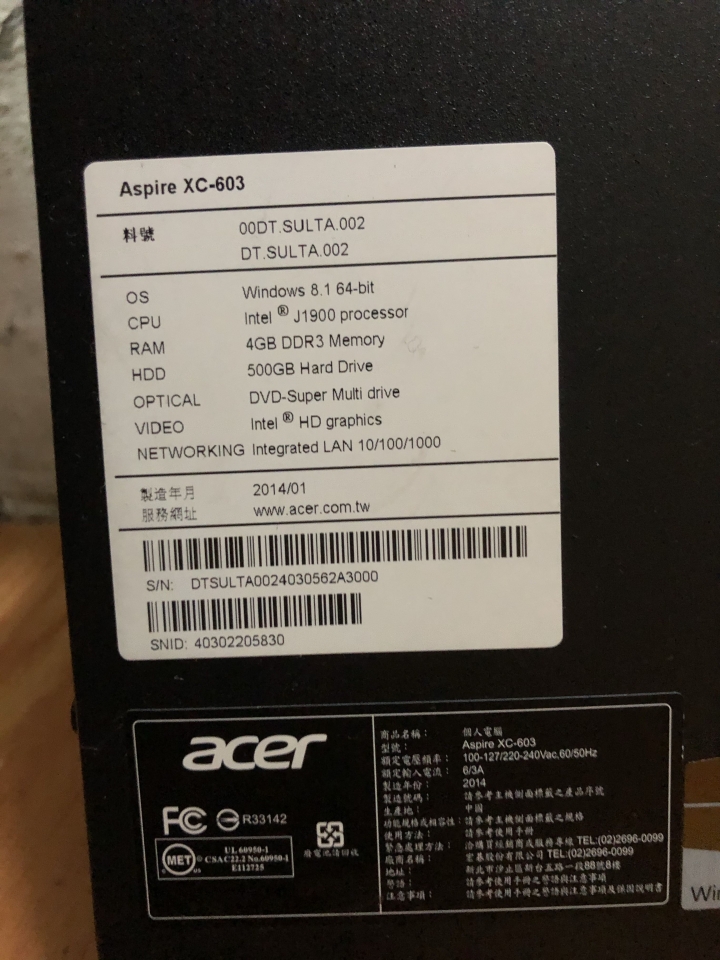 acer 桌電規格問題！