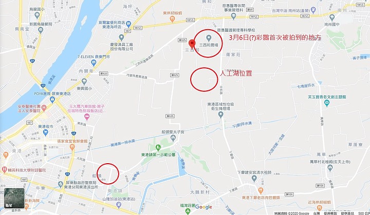 點我看大圖 滄海桑田:查勘彩䴉遷移路徑,才發現東港三西和與南州交壤的水稻田,變成了人工湖。