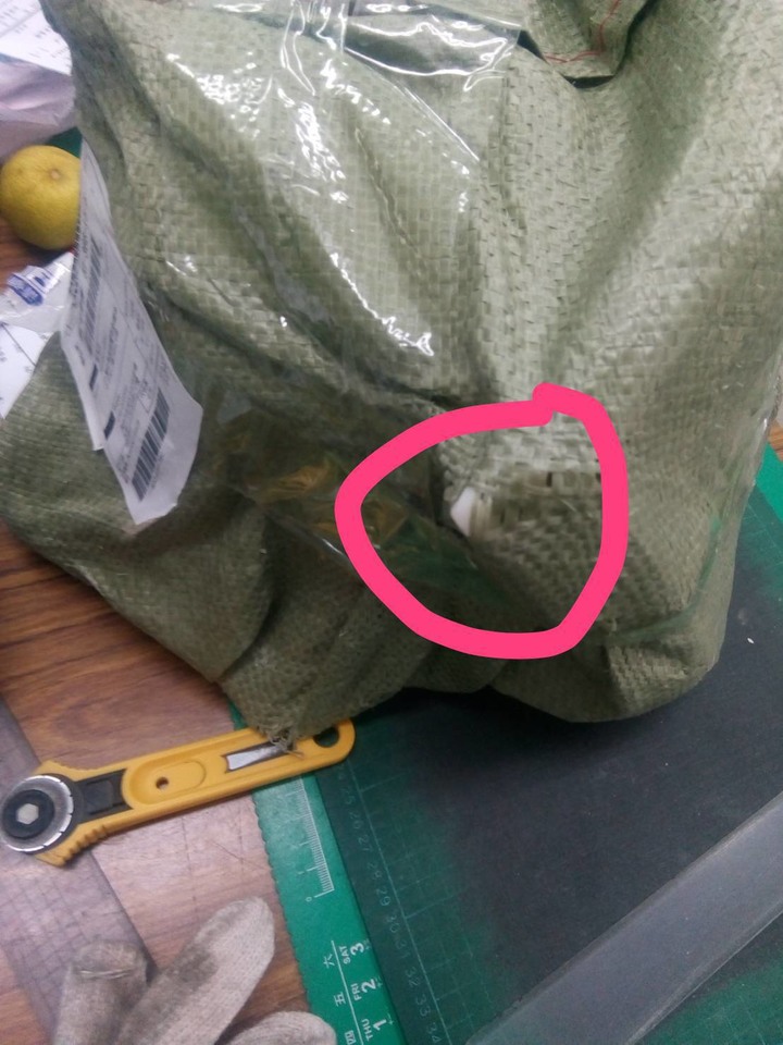 包裹有破損時，可以拒收嗎?