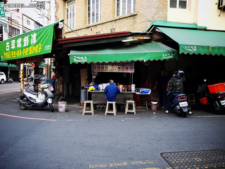 彰化縣員林市影像紀錄(純圖)