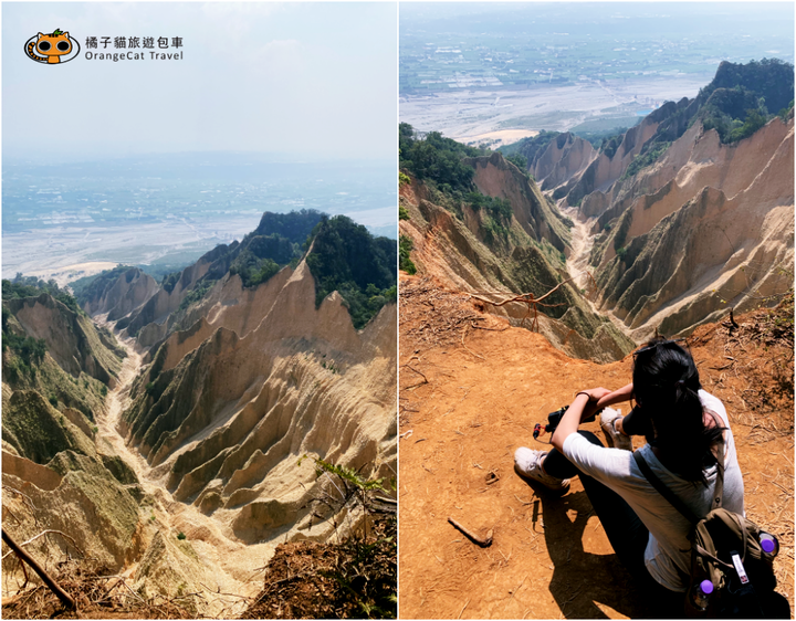 台版大峽谷｜苗栗火炎山健行一日遊（不用申請即可入山）