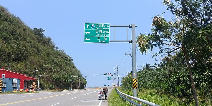 點我看大圖 徒步環島Day23-25台東縣大武鄉9.1K-太麻里鄉32.2K-台東市區23.2K