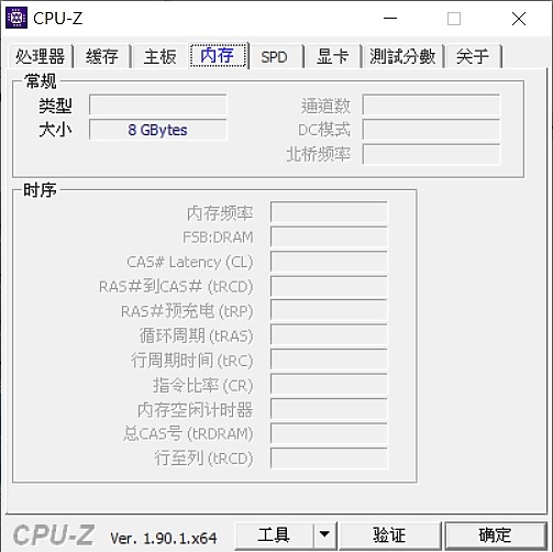 「小亞開箱」LG Gram 15Z90N 輕薄長續航且高性能的職場利器