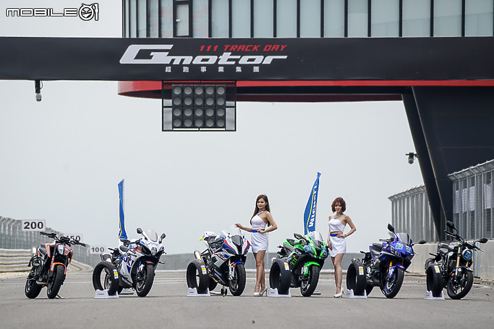 MICHELIN Power 系列新胎發表及試駕 賽道胎直接下放 公路更多選擇