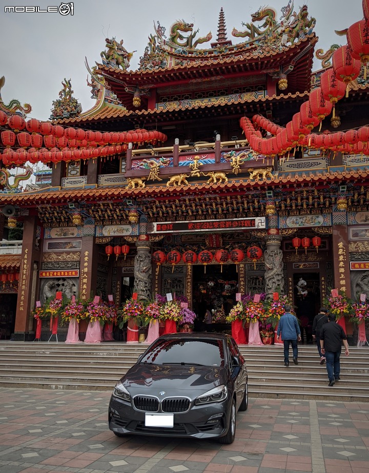 首篇關箱文及開箱文的不捨與開心-Altis/218i at