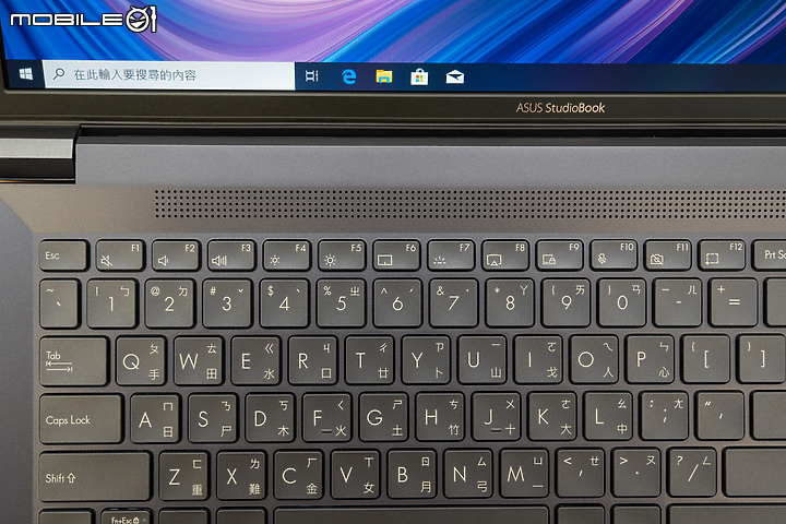 ASUS ProArt StudioBook Pro X W730 測試 隨行的創意工作站！
