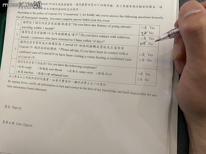 點我看大圖 <圖多> 雙五星安全認證的Eclipse Cross 讓我們重溫戀愛的感覺