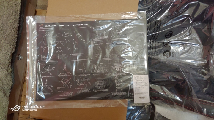 【ROG Chariot RGB SL300C】RGB電競椅（簡單開箱）