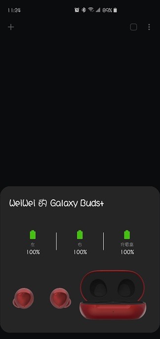 飄洋過海的Galaxy Buds Plus 紅色開箱