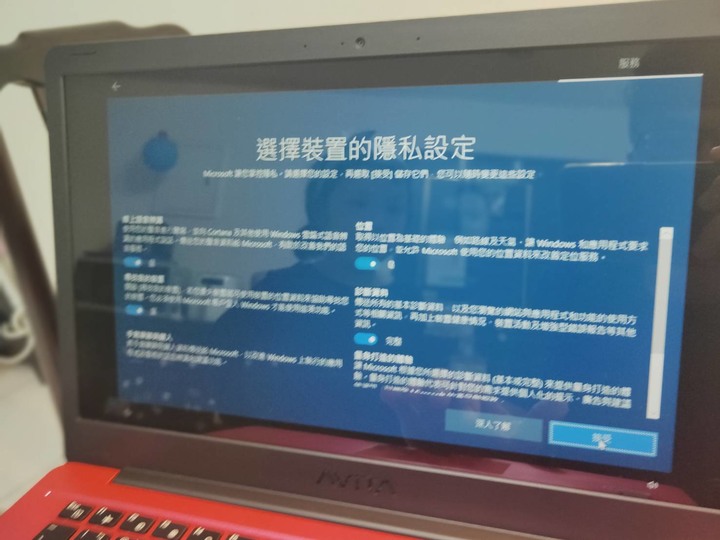 半年買了三台筆電 VAIO S13 /ASUS ZenbookS14/AVITA PURA