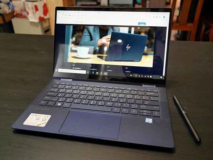 造型吸睛、輕巧便攜、使用順暢 — 商用筆電的最優選 — 《HP EliteBook Dragonfly》體驗心得