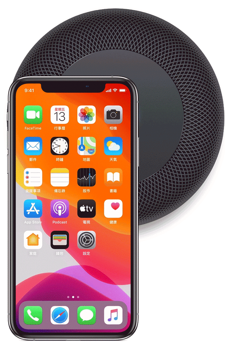 【小宅開箱】【體驗】Apple HomePod 開箱,體驗老實說