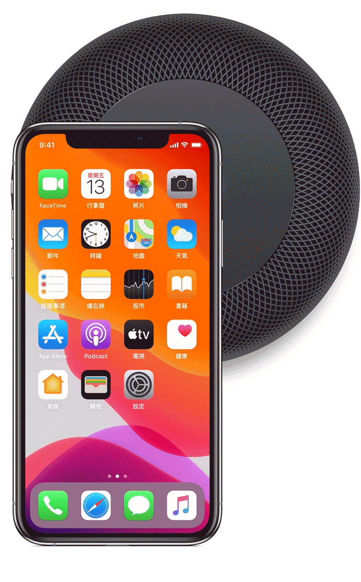 【小宅開箱】【體驗】Apple HomePod 開箱，體驗老實說