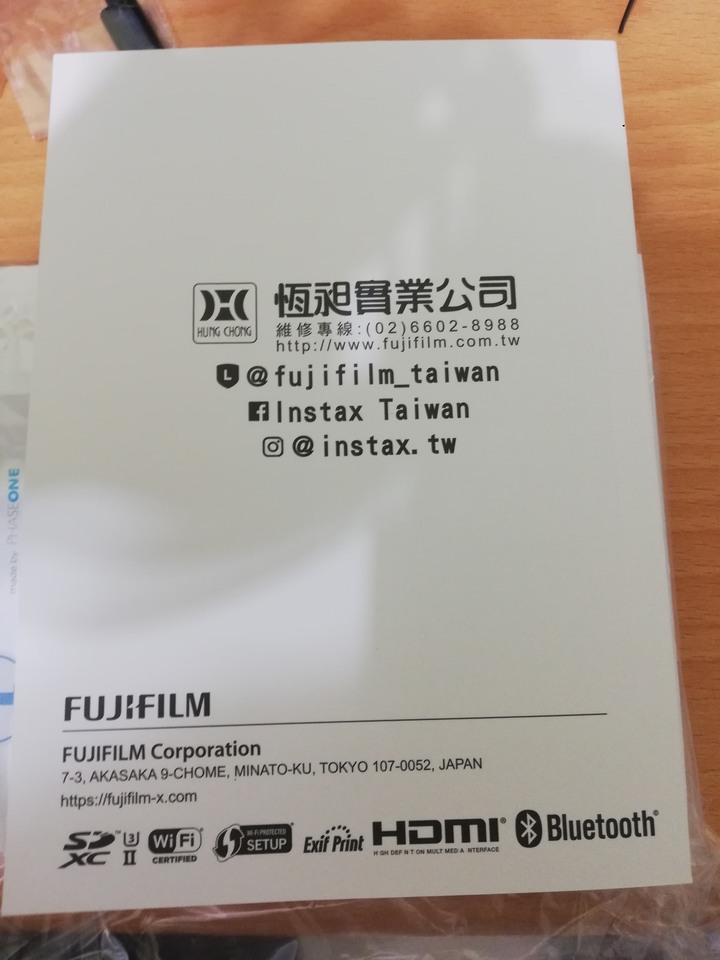 XT4公司貨  不專業簡易開箱