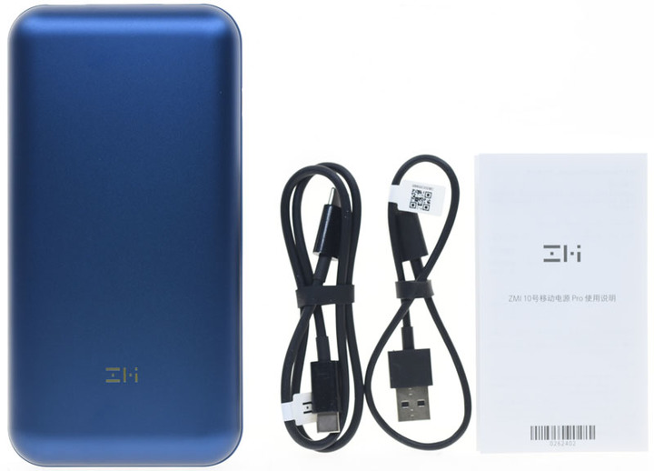 紫米ZMI 10號行動電源PRO開箱