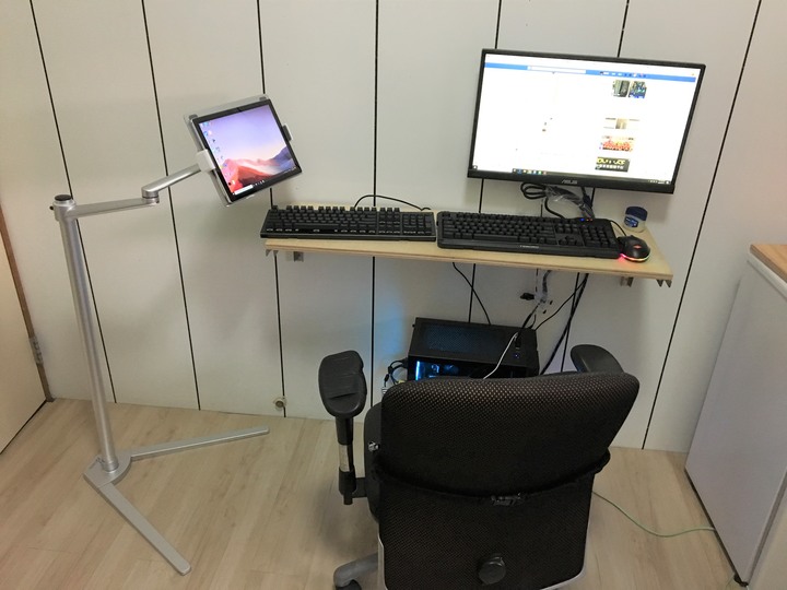開箱分享 Raymii FS1筆電支架 (因為疫情,在家上班找到的新法寶)