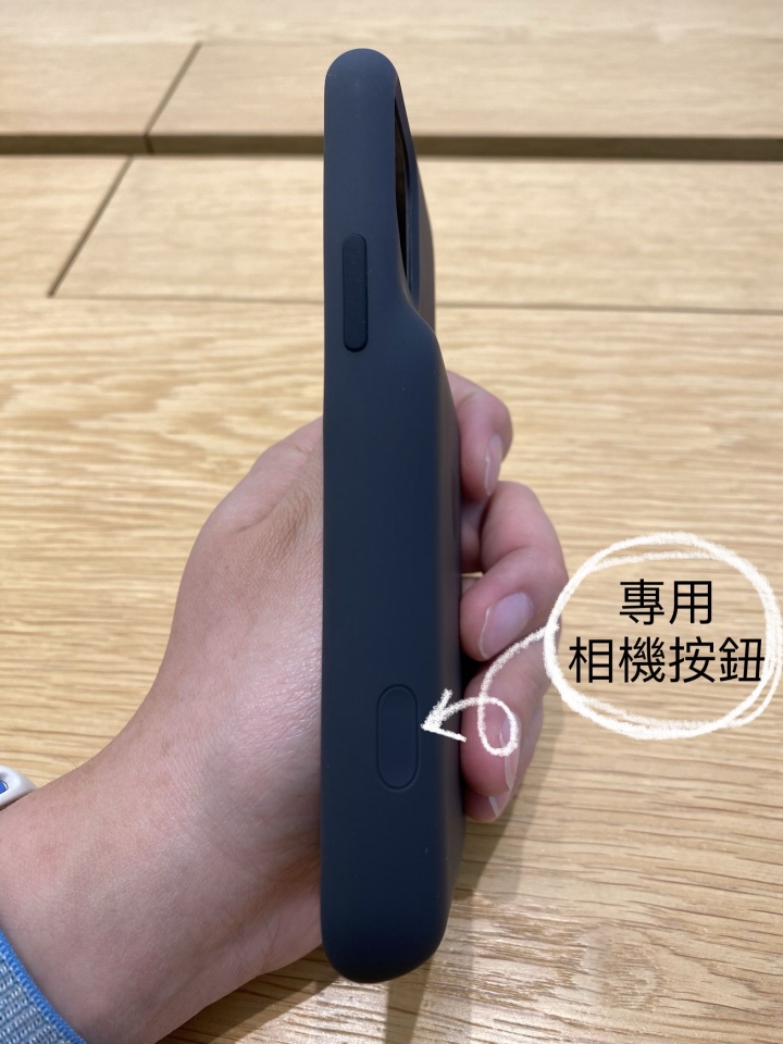 [開箱］Smart Battery Case for iPhone 11 Pro