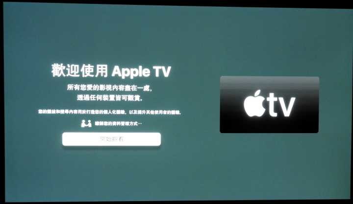 OLED TV購買及實際使用心得分享( 進階篇): LG 55C9PWA